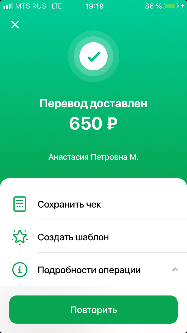 894EB016-11F2-4DA1-8A80-53D294561287