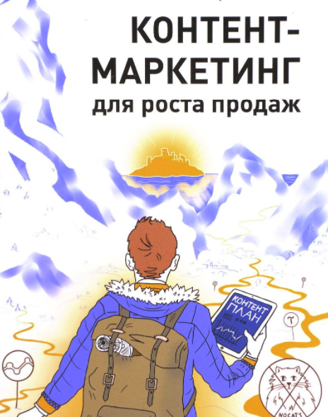 913_0