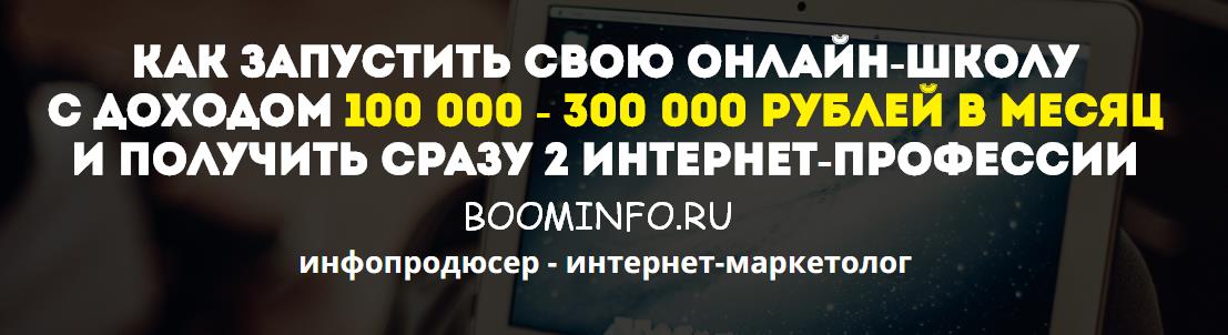 9487_0