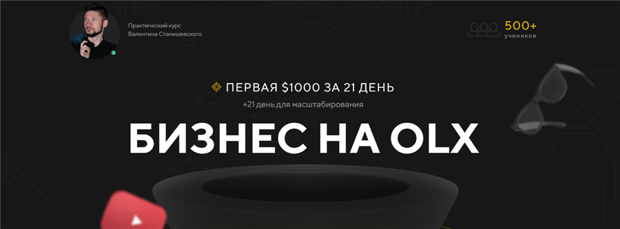 aa704e10f1a3