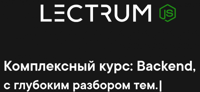 AK67LDfc (1)