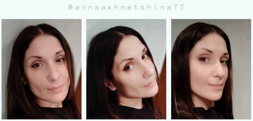Ахметшина