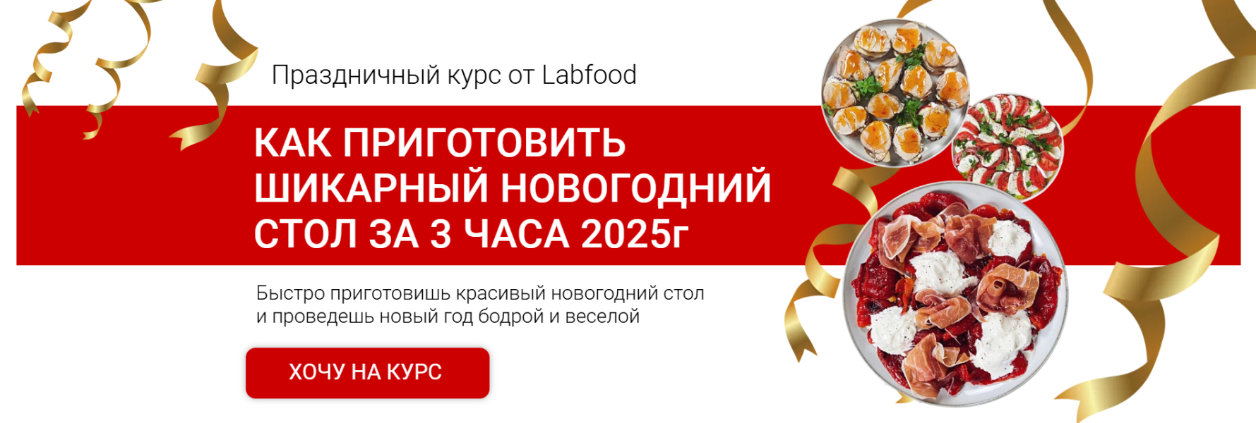 Без имени