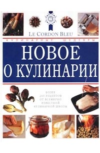 boocover