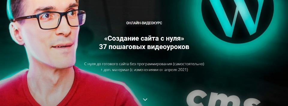 быков1