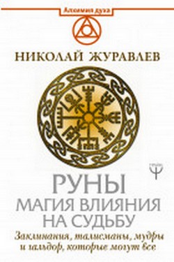 cover1_502_3 (1)