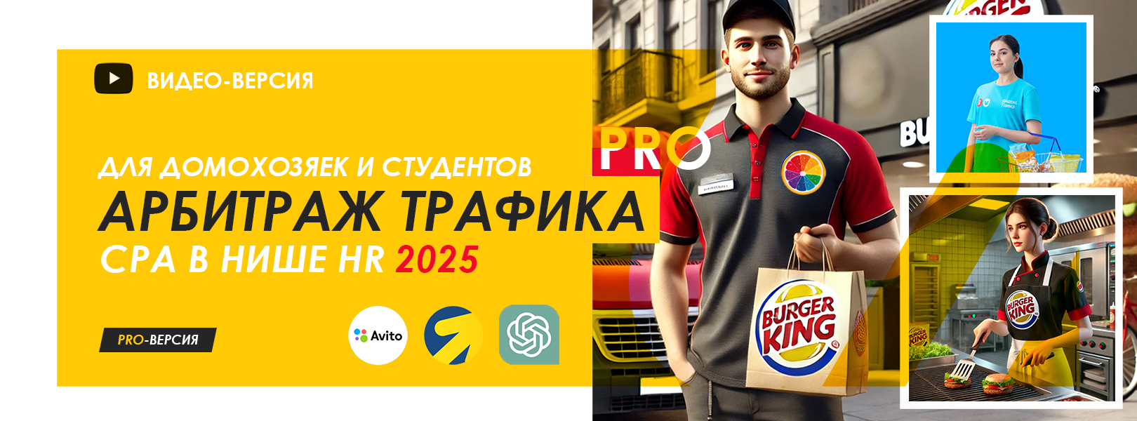 cpa2025-600jpg