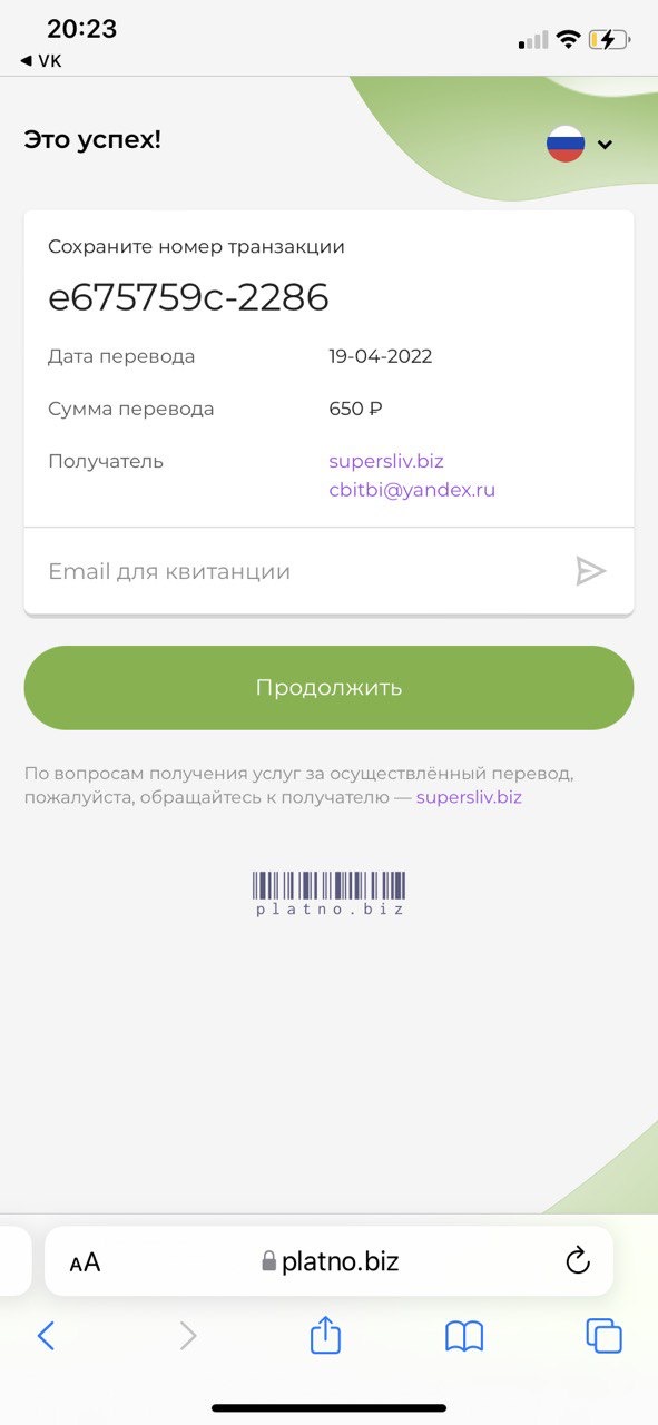 D3AFADF7-1829-46A5-B4F3-F48C30861285