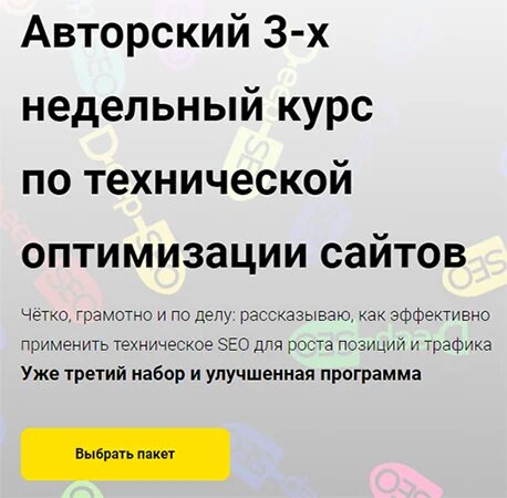 dKxCqMMhivanSzHzKplhEvAA8Nr0_wMPT6Ef8u6zw35xZwoHLxZa1DrKzbBjnw9YDz8m3OUJo_IXIRPxT_rpCA==
