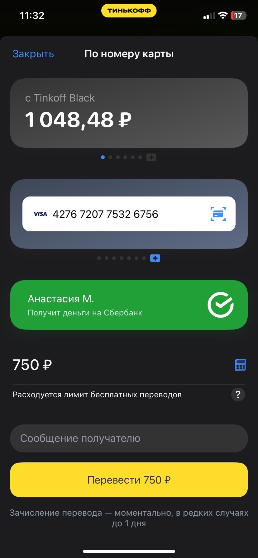 DZFv6dejlZQ