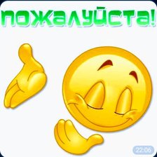 eb_thumbnail