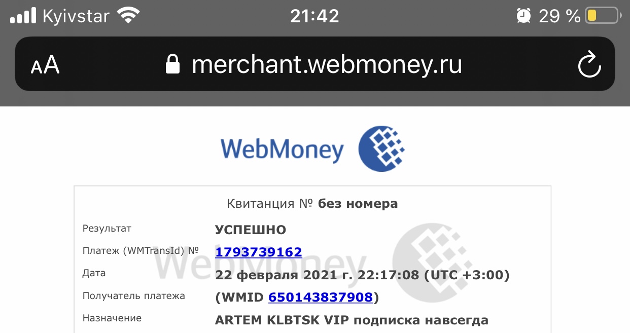 EC095694-0A6A-44A9-A934-A9BC090EE841