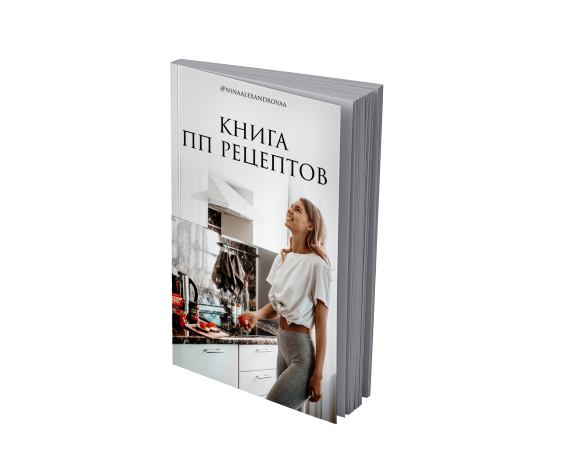 Free-Paperback-Book-