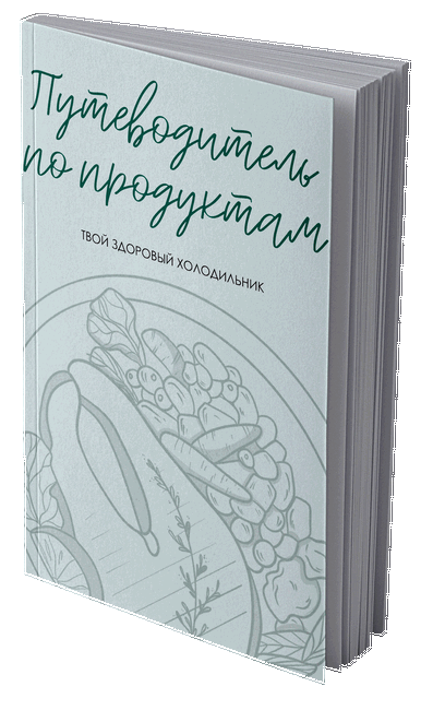 Free_Paperback_Book_