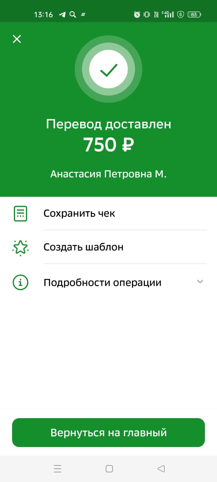 IMG-20230305-WA0000