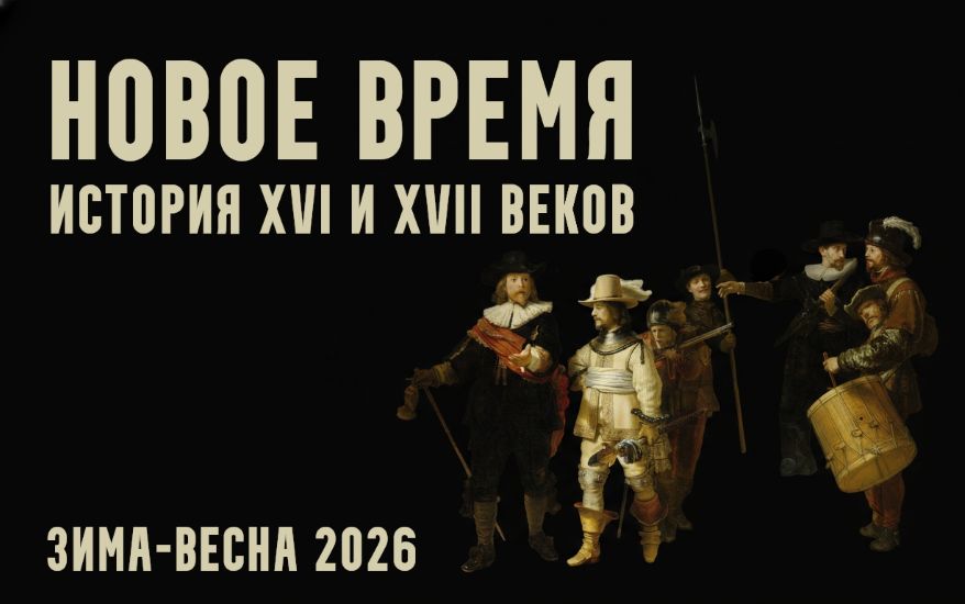 я (2)