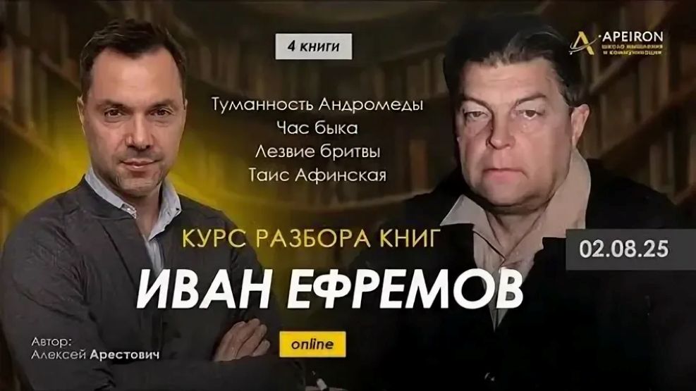 я