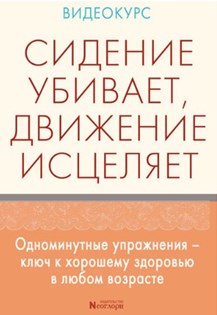н1