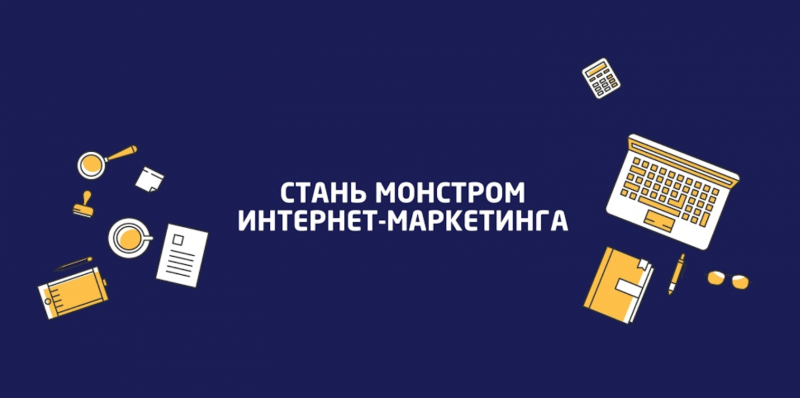 ппю