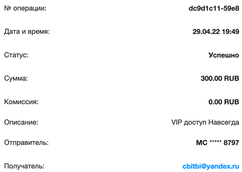 Screenshot at Apr 29 19-51-44