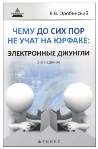 Screenshot_1