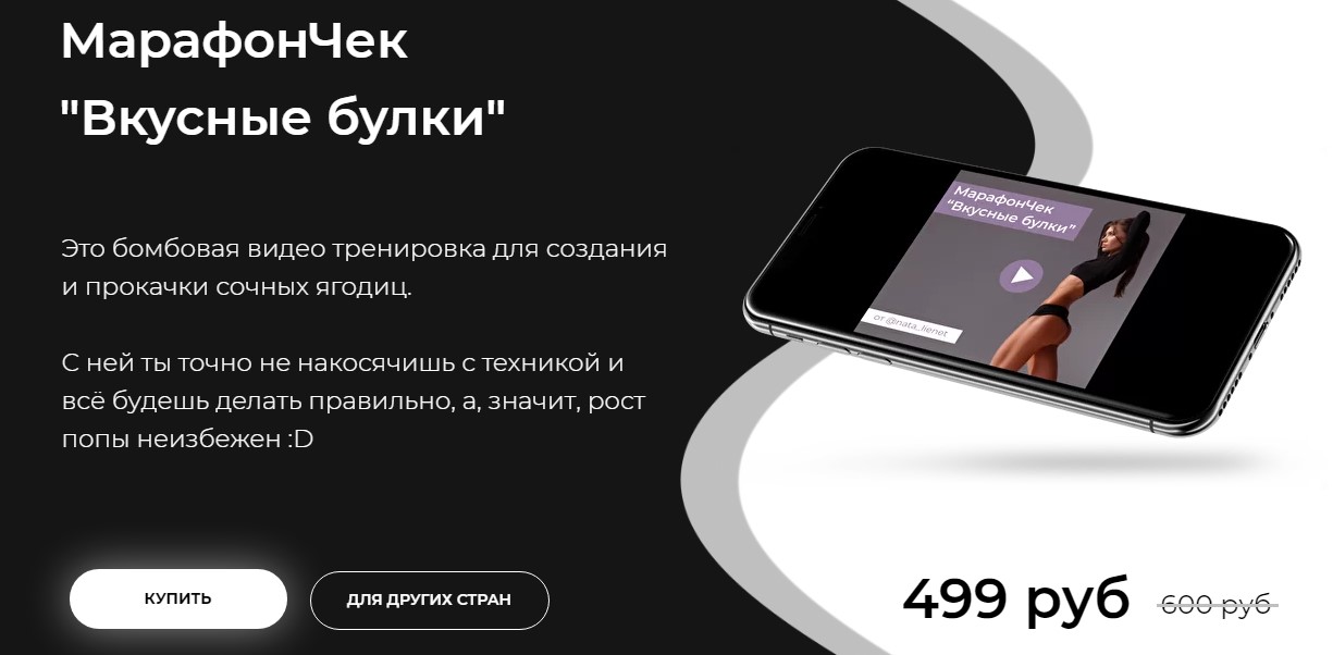 Screenshot_1