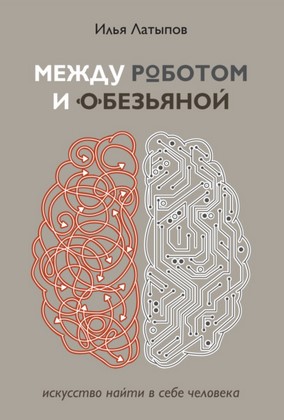 Screenshot_1