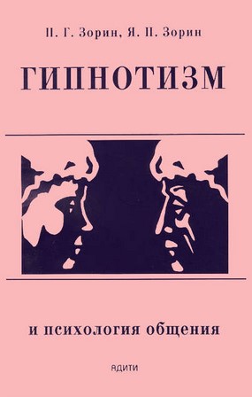 Screenshot_1