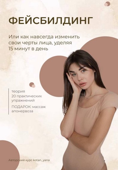 Screenshot_1