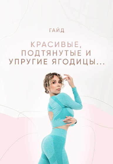 Screenshot_1