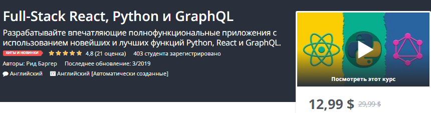 Screenshot_1