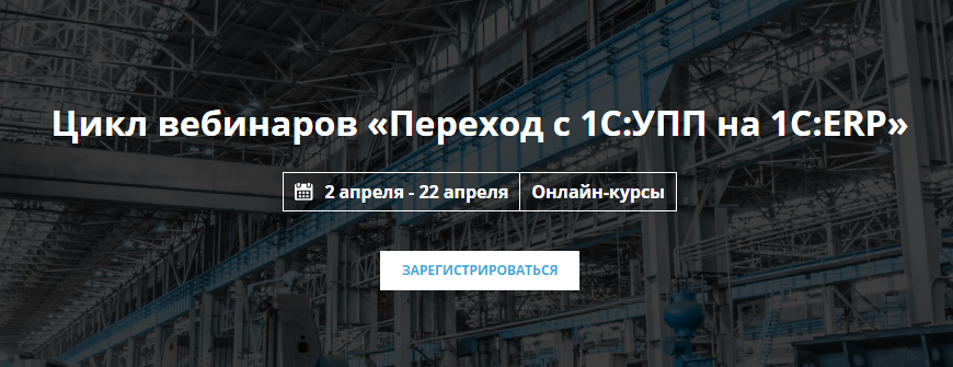 Screenshot_1