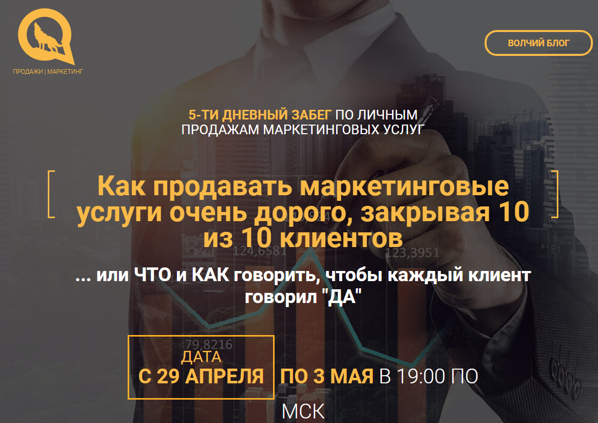 Screenshot_1