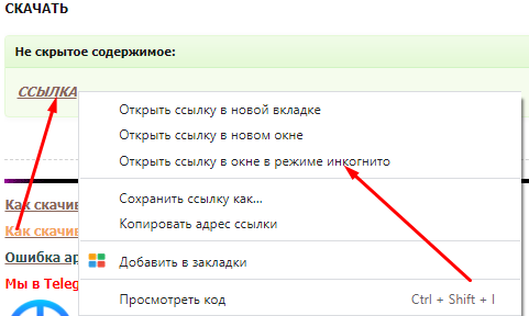 Screenshot_1
