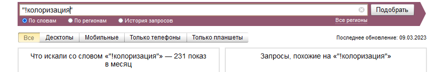 Screenshot_1