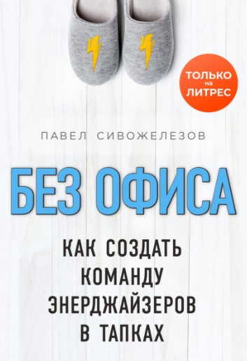 Screenshot_10
