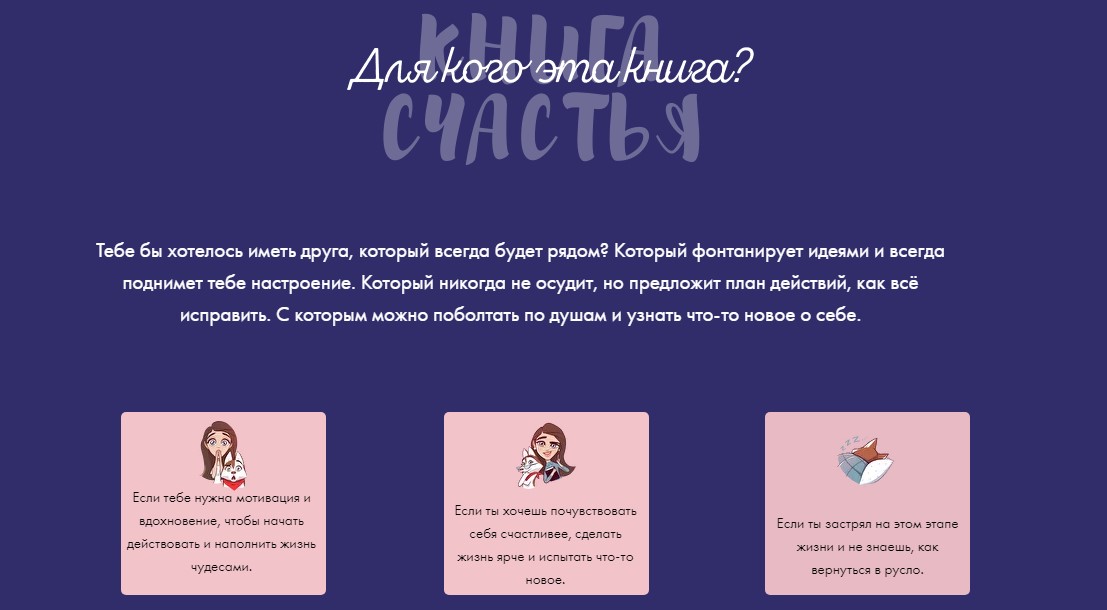 Screenshot_11