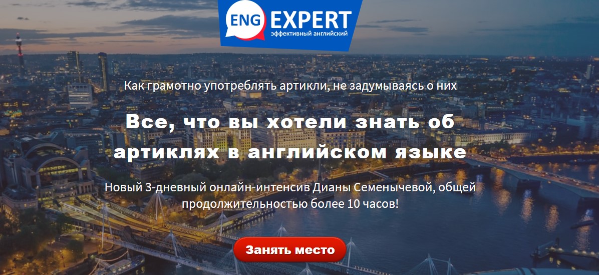 Screenshot_2