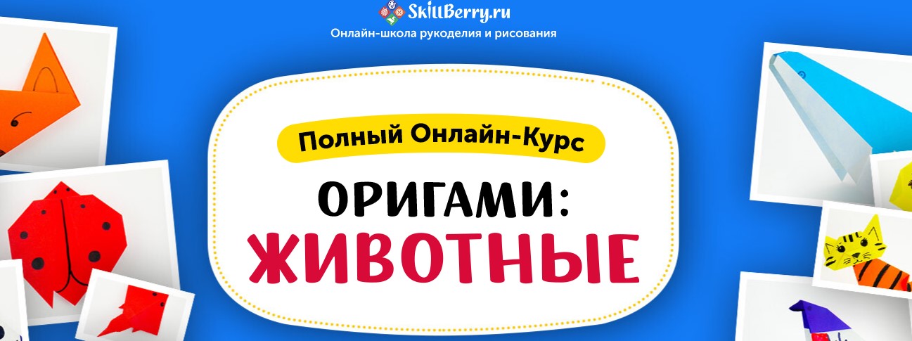 Screenshot_2