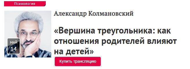 Screenshot_2