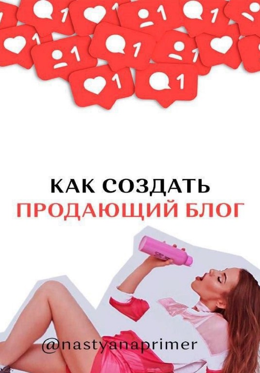Screenshot_2
