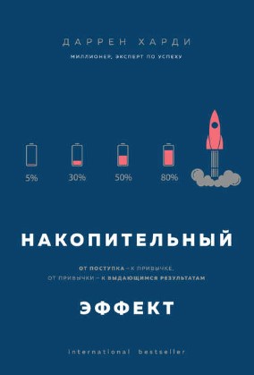 Screenshot_2