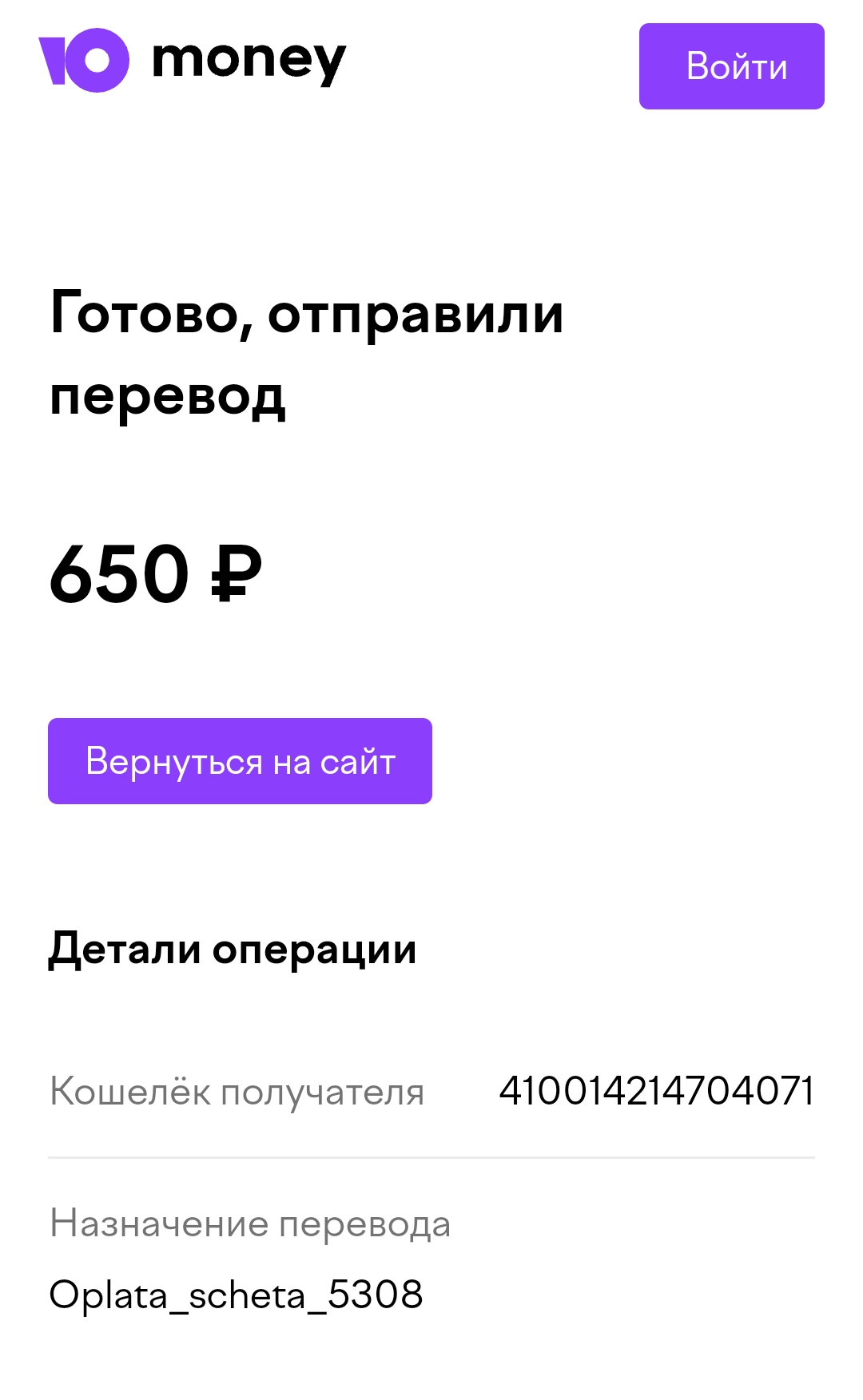 Screenshot_2021-09-29-12-04-45-37_680d03679600f7af0b4c700c6b270fe7