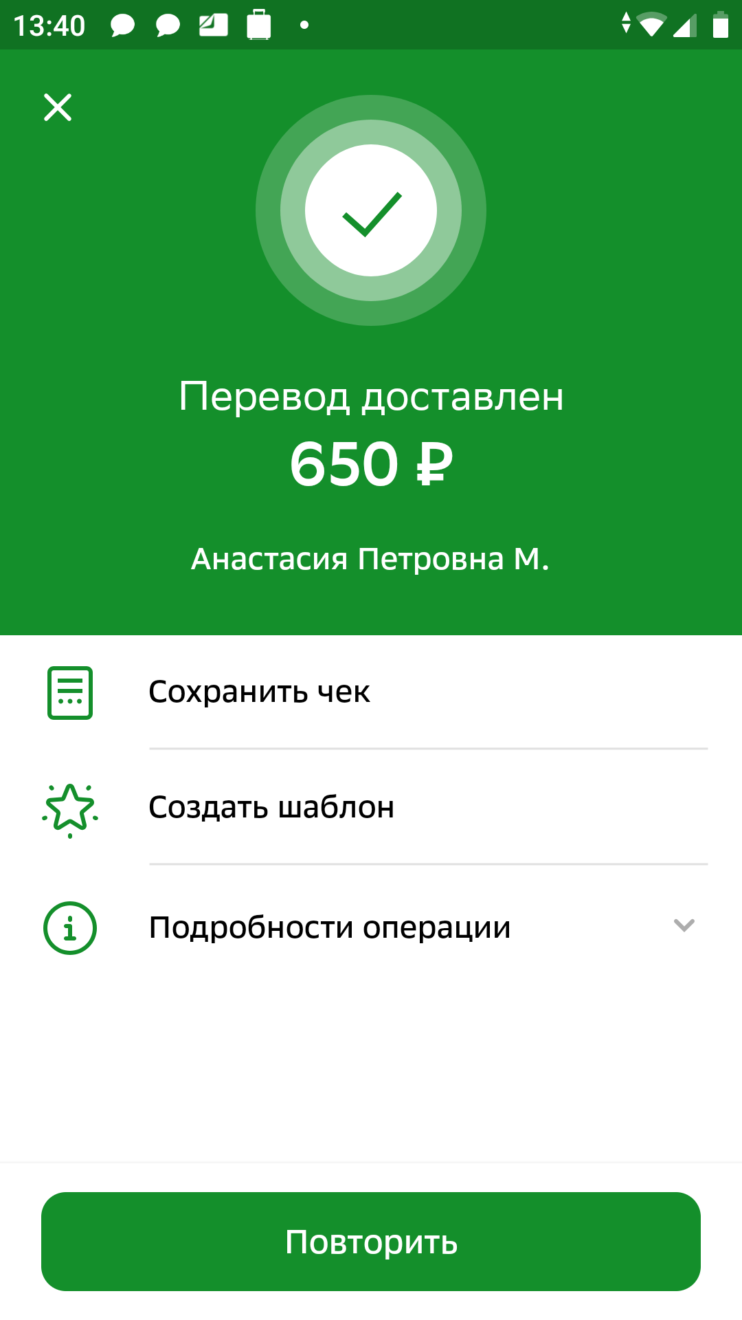 Screenshot_20220105-002659-min
