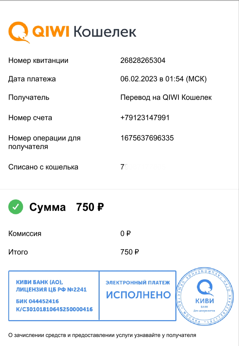Screenshot_2023-02-06-01-58-38-09_1cee77d4463a1d3af1de14b63273ca57