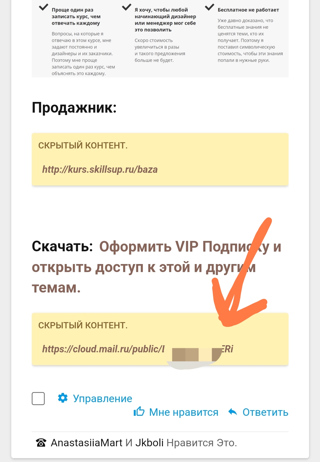 Screenshot_2023-05-22-21-36-44-598_comandroidchrome-edit