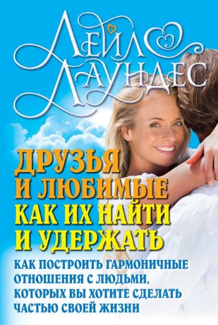 Screenshot_3
