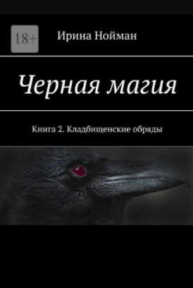 Screenshot_3