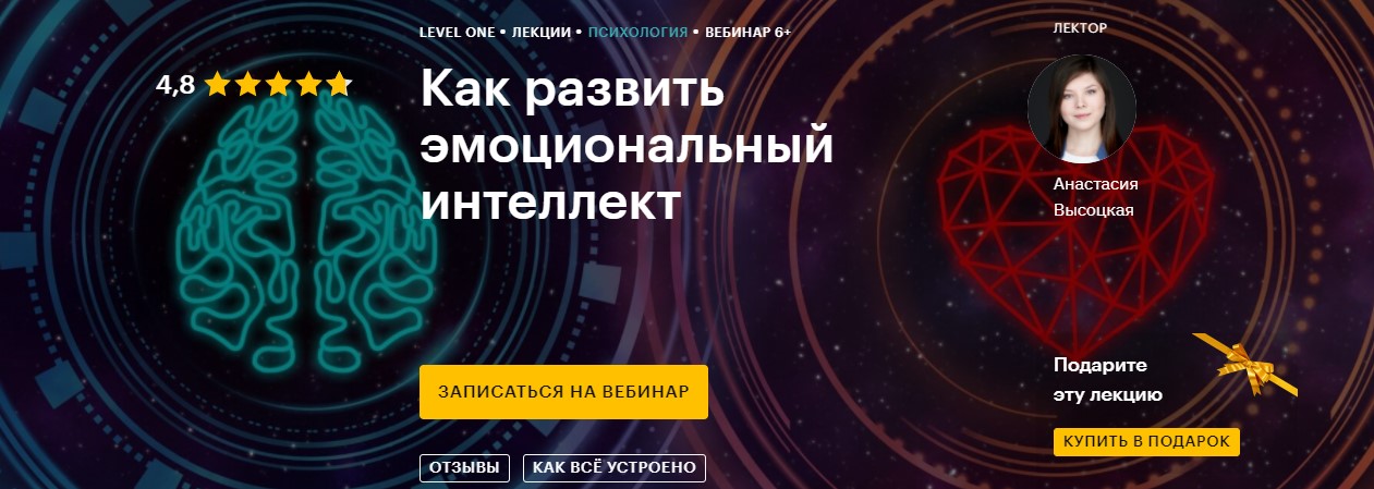 Screenshot_4