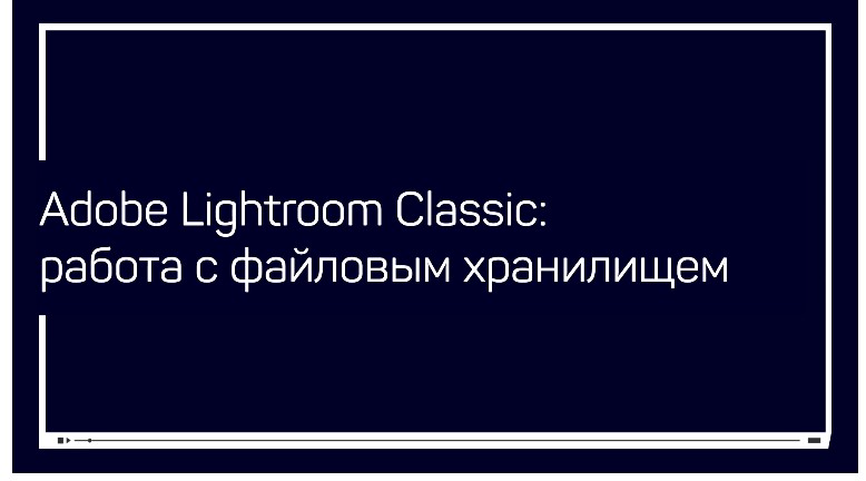 Screenshot_4